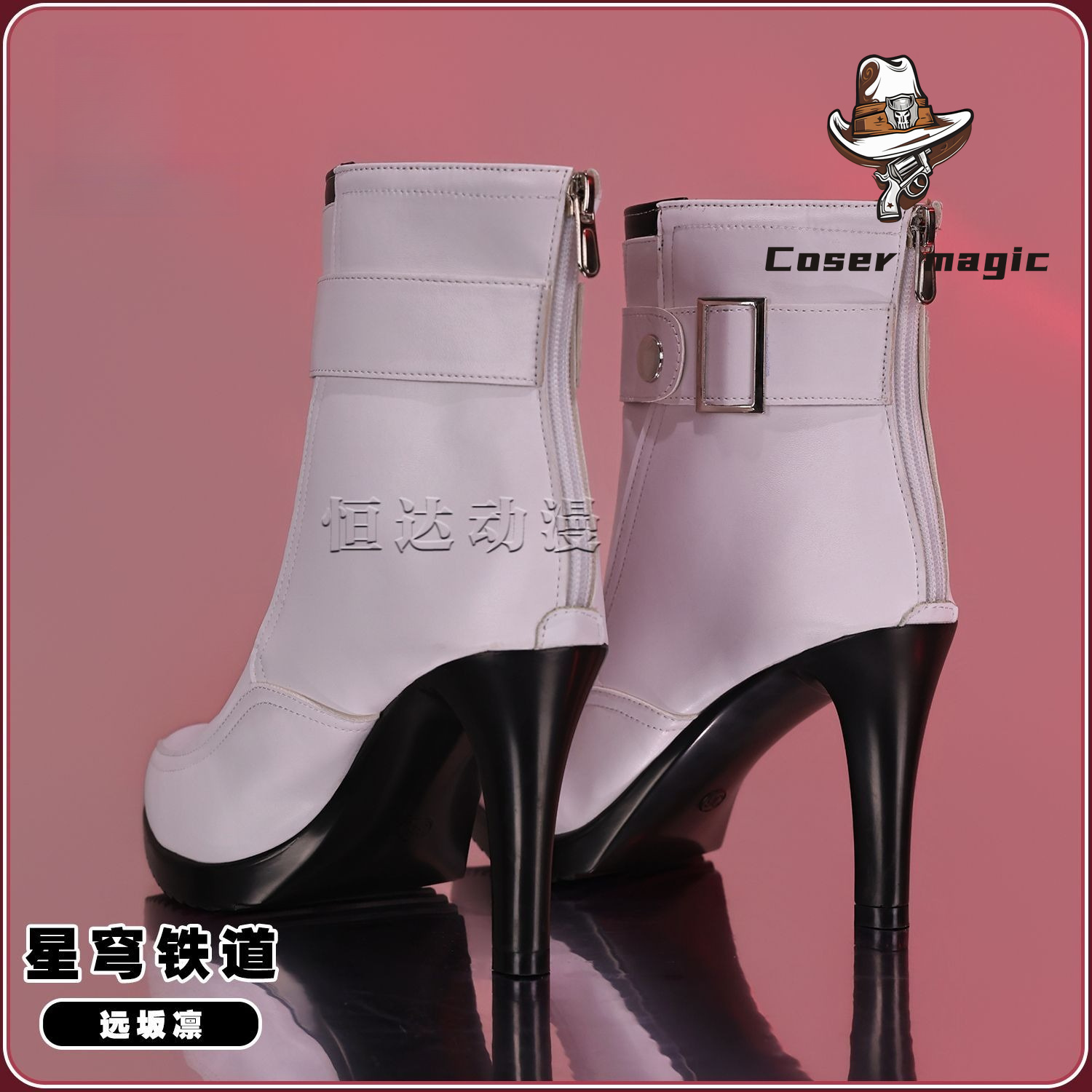 Cosplay Anime Shoes - Обувь для косплея персонажа Тосаки Рин