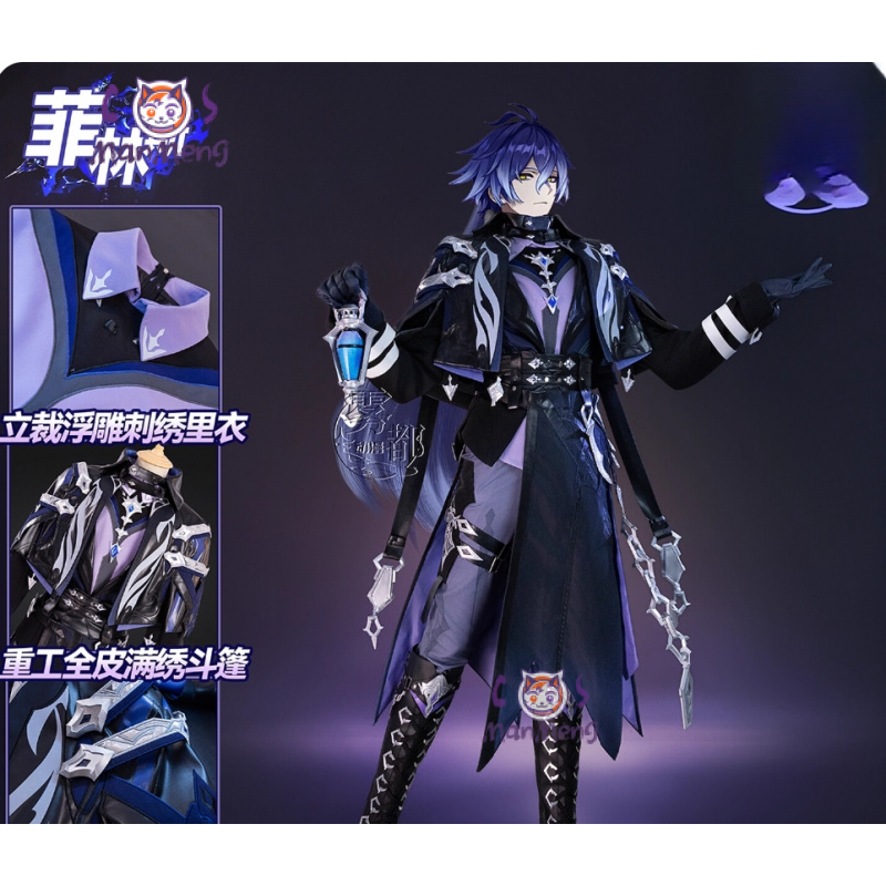 Cosplay Anime Shoes - Игра Genshin Impac Kyryll Chudomirovich Flins