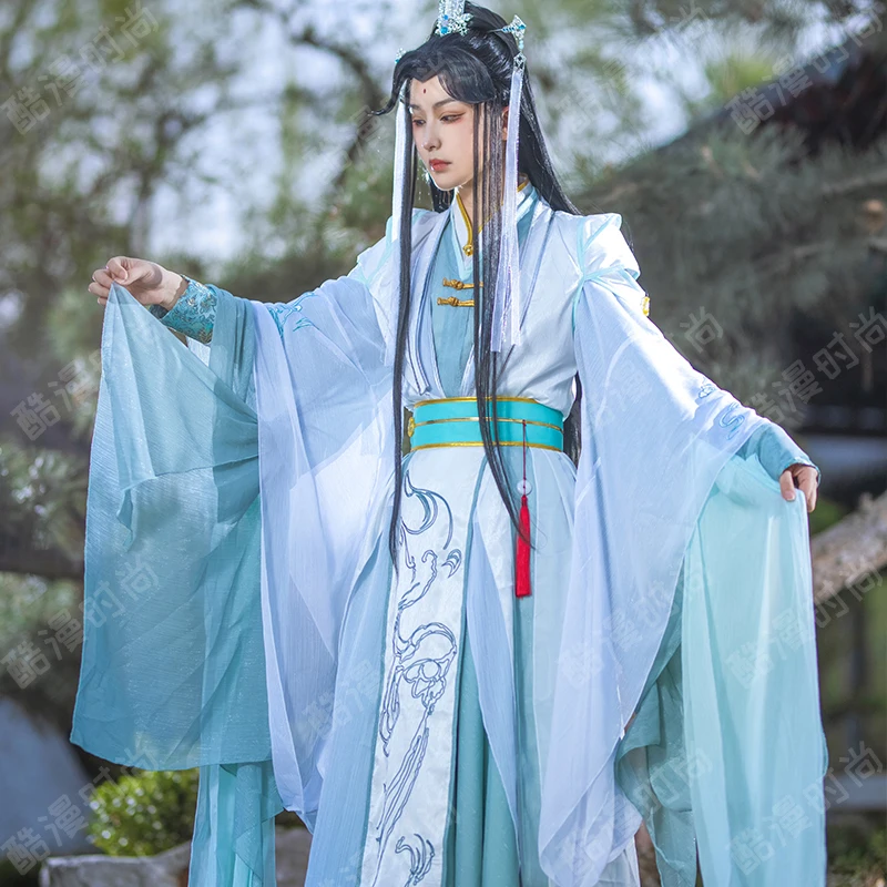 Anime Cosplay Girl Costume - Shi Qingxuan Косплей Костюм Feng Shi
