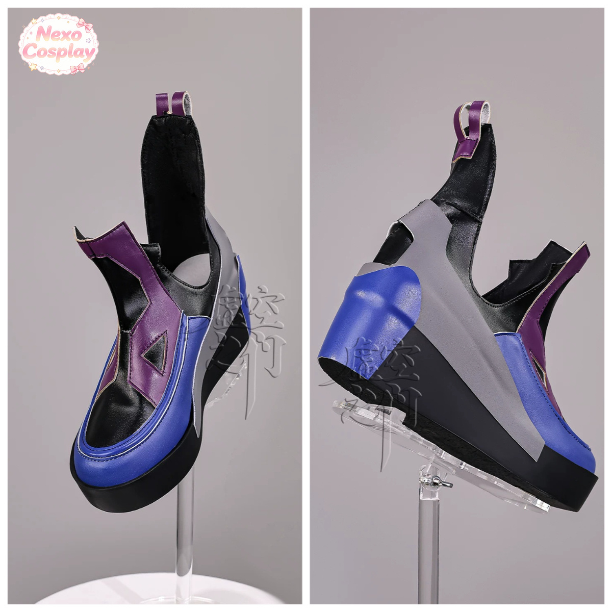 Cosplay Anime Shoes - Обувь для косплея Arknights: Эндфилд Лино,