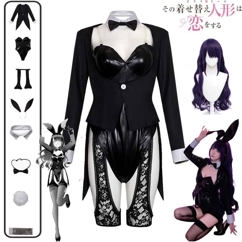 Anime Cosplay Black Girl - Костюм для косплея My Dress-Up Darling: