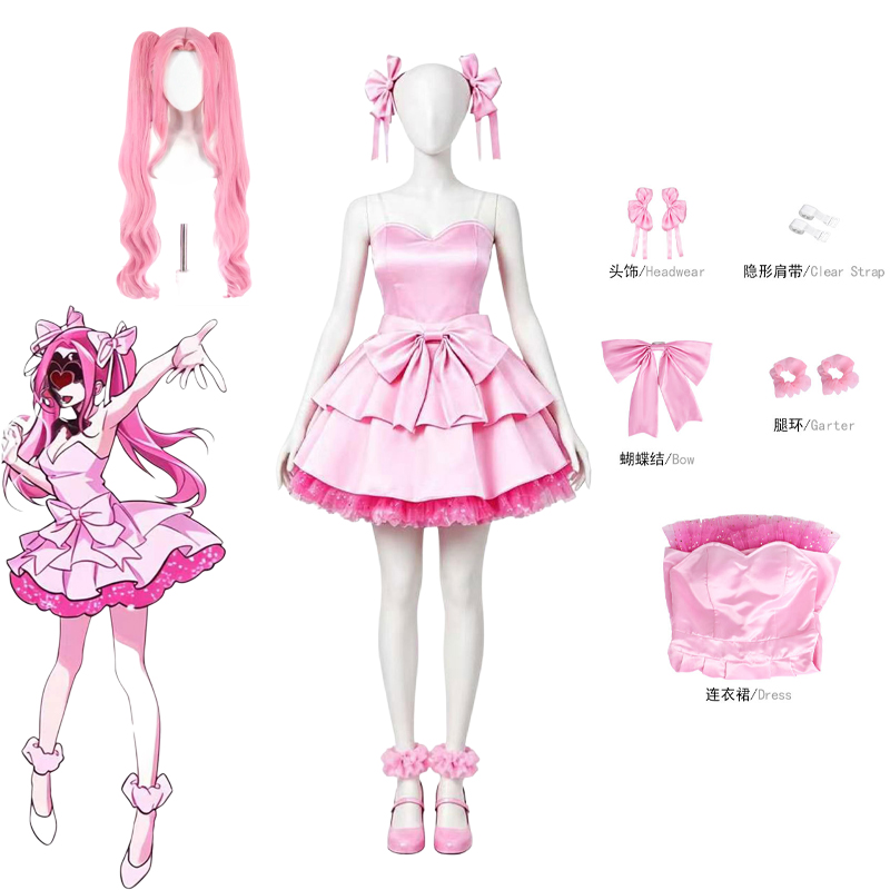 Anime Cosplay Mujer - Костюм для косплея Mizi из аниме