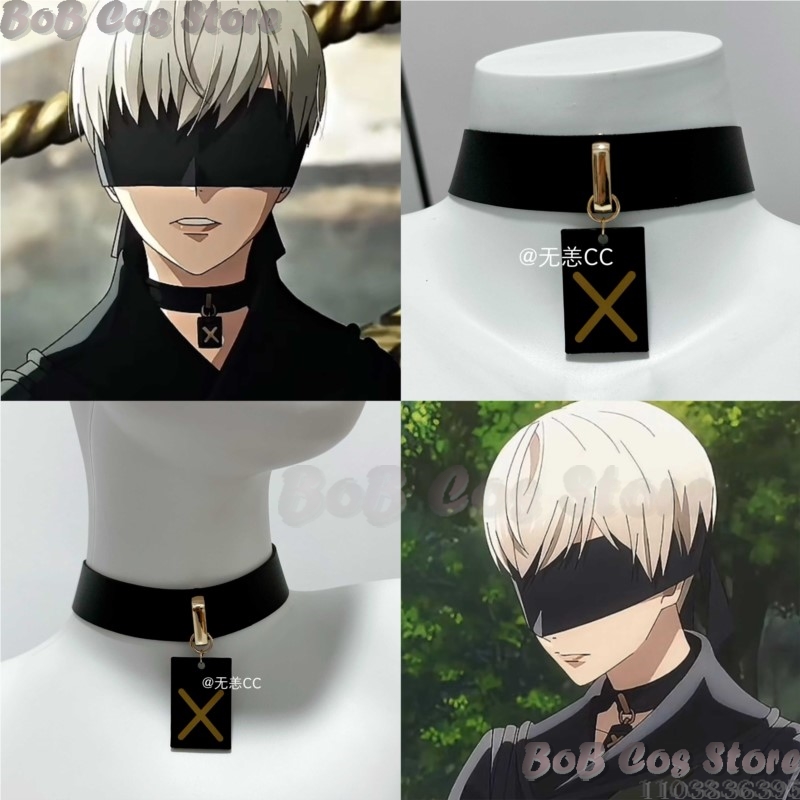 Anime Cosplay Black Girl - 9S колье игра Nie косплей костюм