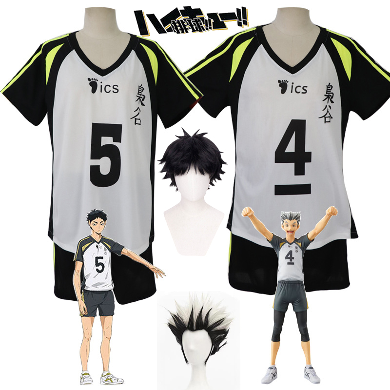 Anime Cosplay Mujer - Akaashi Keiji Джерси Аниме Haikyuu Bokuto