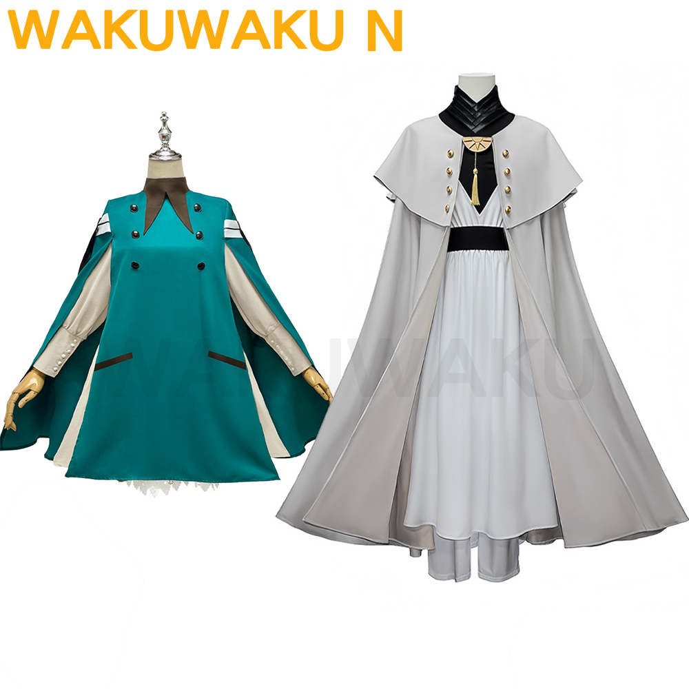 Cosplay Anime N - В НАЛИЧИИ: Костюм для косплея Qifrey