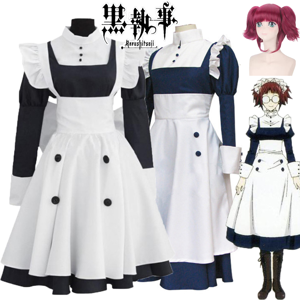 Anime Cosplay Black Girl - Униформа горничной Meyrin для женщин и