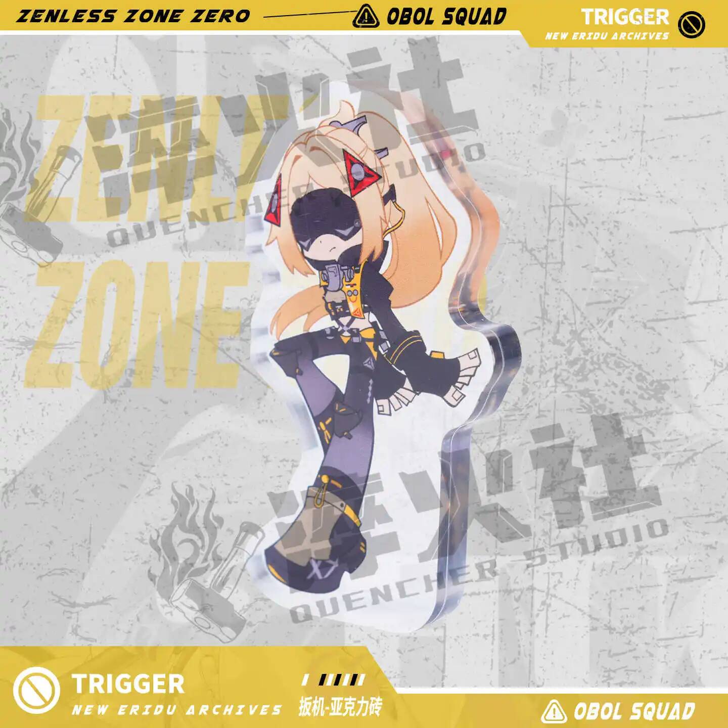 Cosplay Zone Anime Friends - Акриловая подставка-фигурка Zenless Zone Zero ACG