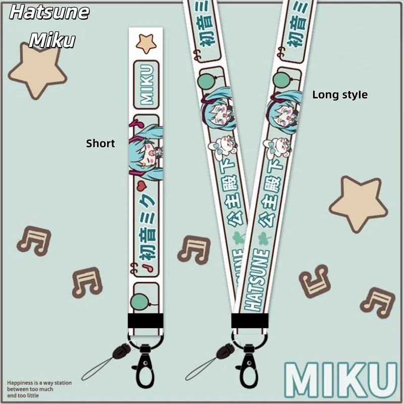 My Hero Academia Belt - Ремешок для телефона Hatsune Miku, милый