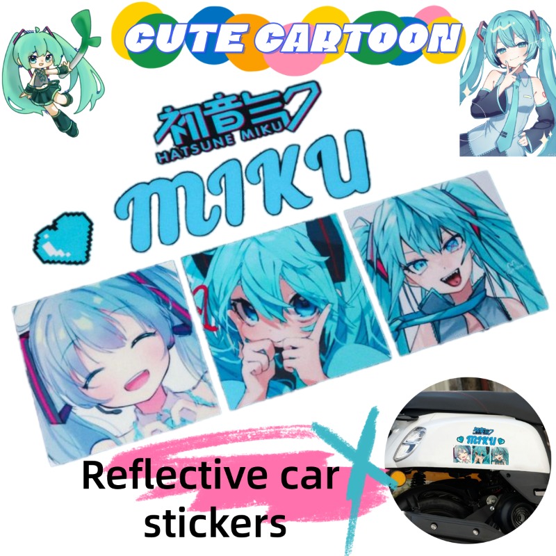 Anime Cosplay Miku - Новые креативные светоотражающие наклейки с аниме-персонажем