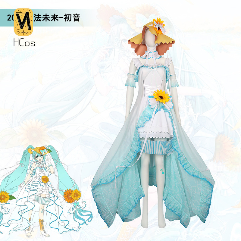 Anime Cosplay Miku - Костюм ручной работы для косплея: Project