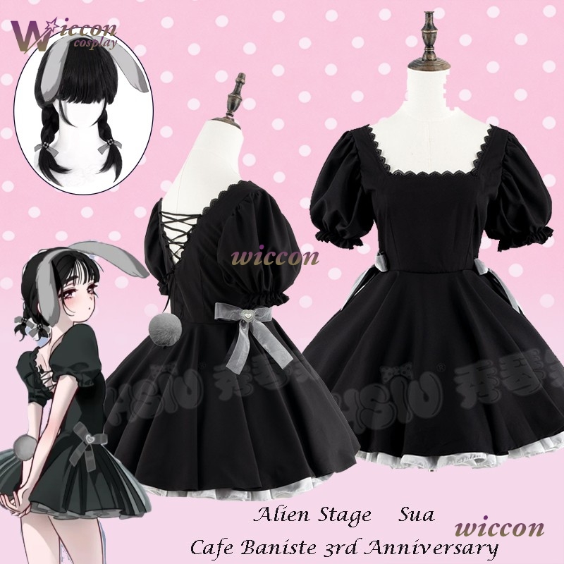 Anime Cosplay Black Girl - Космический кролик Alien Stage Mizi Sua