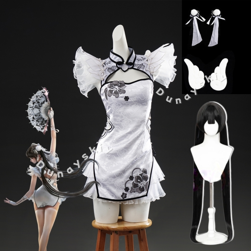 Anime Cosplay In Chinese - Костюм для косплея Naraka Bladepoint: парик,