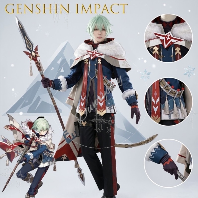 Anime Cosplay Photoshoot - Костюм для косплея Альоши из Genshin