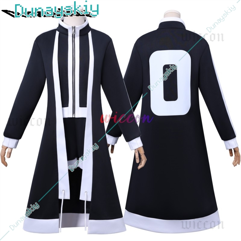 Anime Cosplay Characters - Косплей-костюм по аниме «Тоген Анки»: Ичиносе