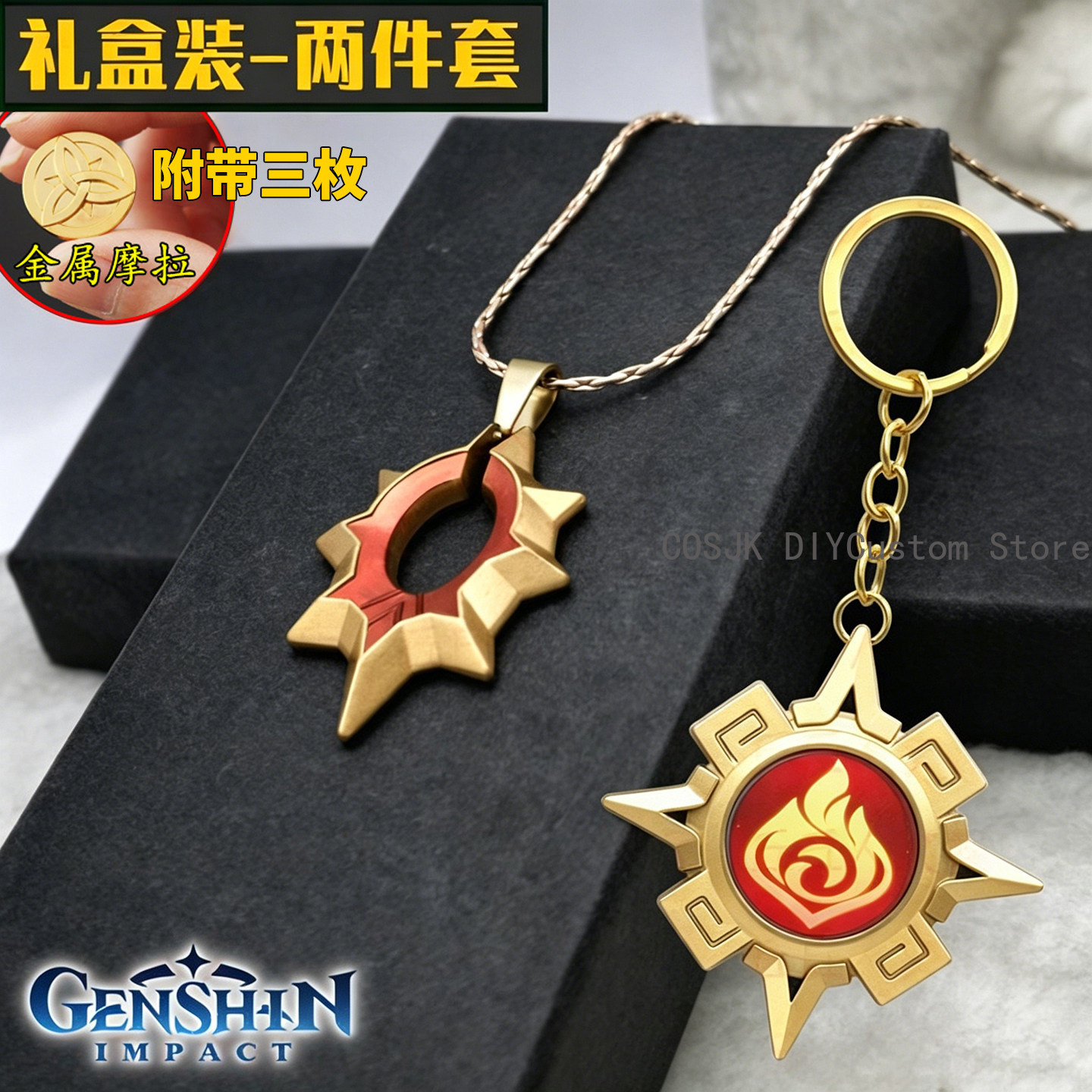 Anime Cosplay Characters - Ожерелье-чокер с персонажем Мавуикой из игры