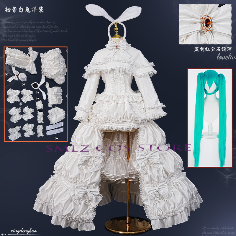 Anime Cosplay Mujer - Костюм для косплея Кролика Микку 2026:
