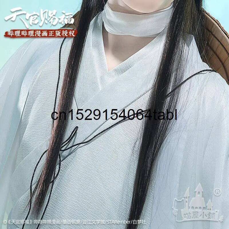 Tian Lian Косплей Xie Костюм G – обзор и цена Anime Cosplay Mujer