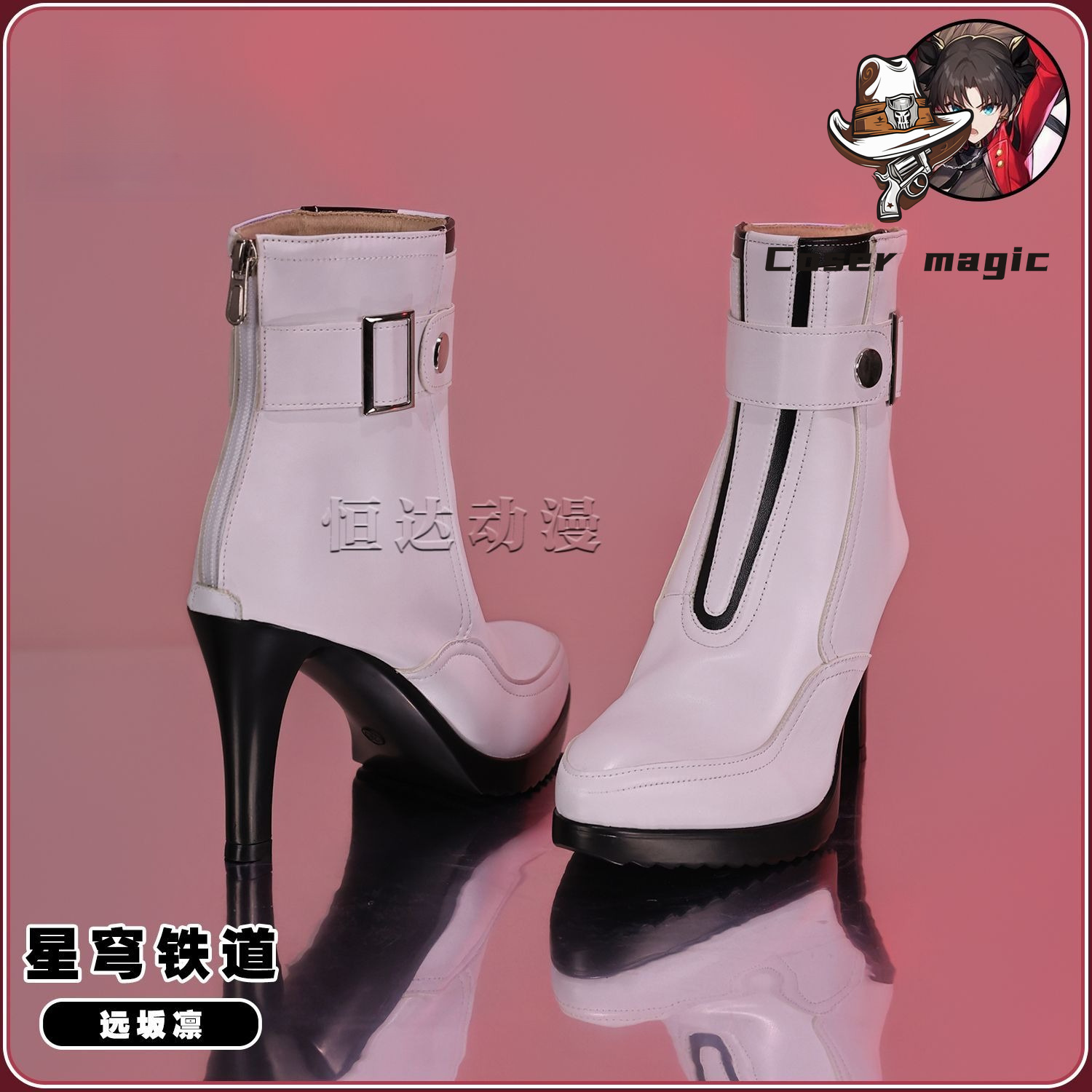 Обувь для косплея персонажа То – обзор и цена Cosplay Anime Shoes
