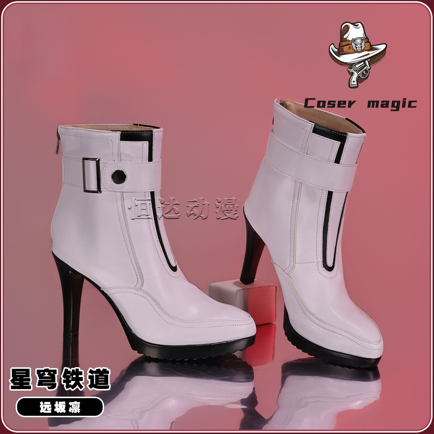Обувь для косплея персонажа То – обзор и цена Cosplay Anime Shoes