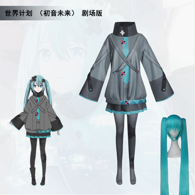 Аниме Мику Фильм Косплей Аниме – обзор и цена Anime Cosplay Miku