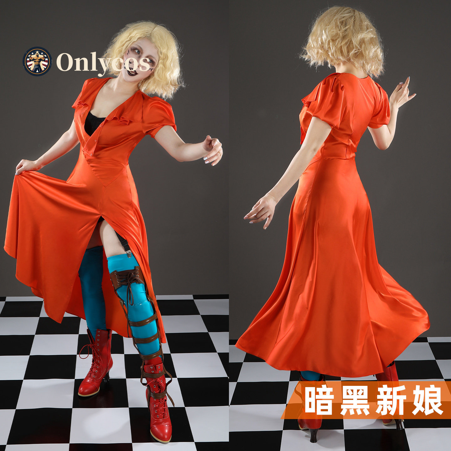 Невеста! Костюм для косплея Мэ – обзор и цена Anime Cosplay Girls