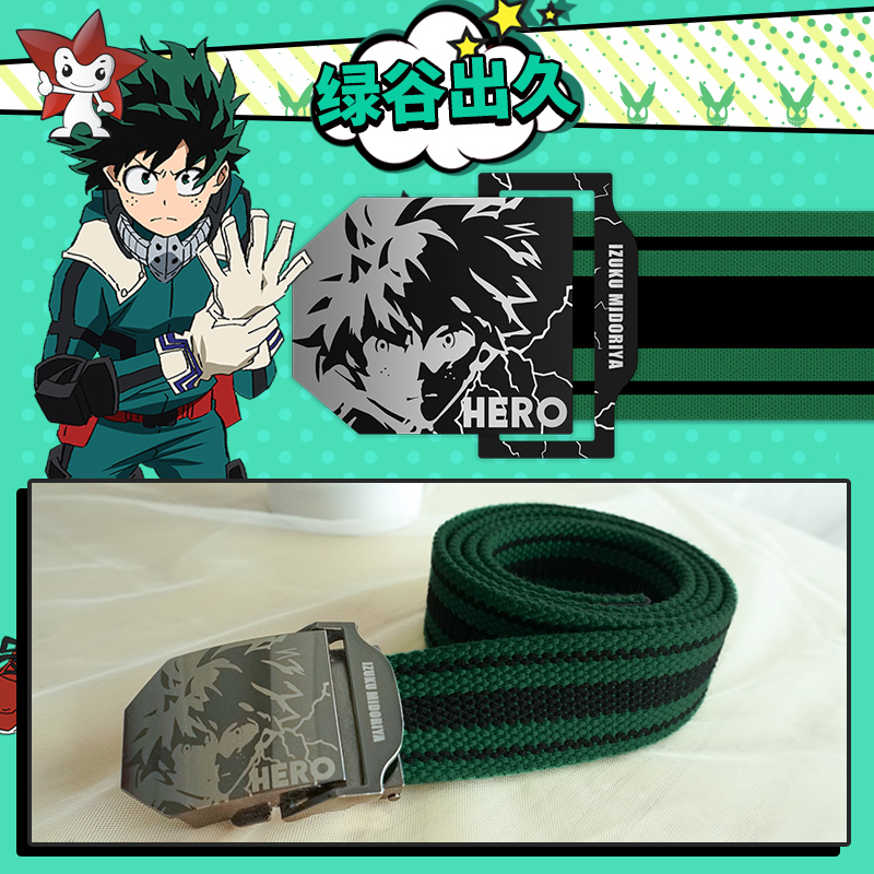 Официальный лицензионный холщо – обзор и цена My Hero Academia Belt