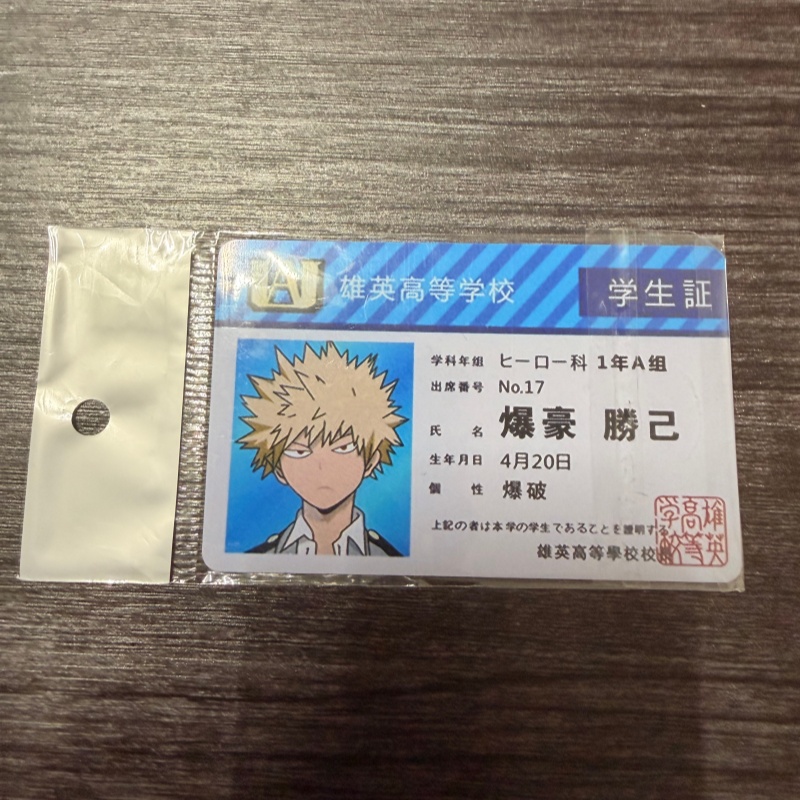 1 шт. Аниме-атрибутика My Hero – обзор и цена My Hero Academia Belt