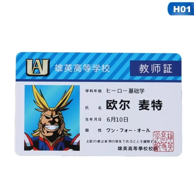 1 шт. Аниме-атрибутика My Hero – обзор и цена My Hero Academia Belt
