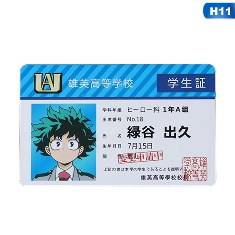 1 шт. Аниме-атрибутика My Hero – обзор и цена My Hero Academia Belt