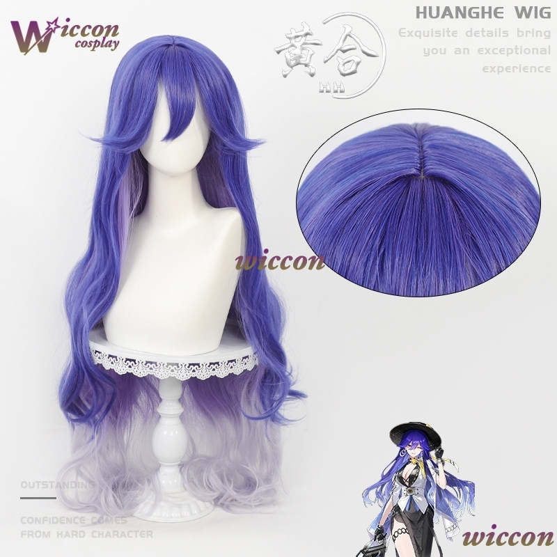 Костюм для косплея Wuthering W – обзор и цена Anime Cosplay Dress To Impress