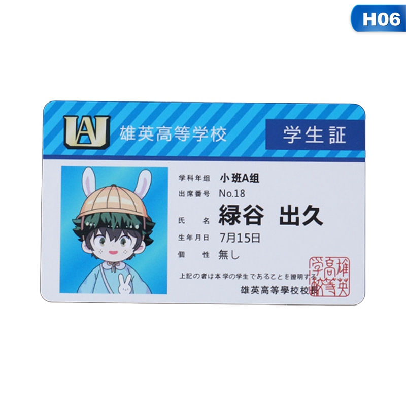 1 шт. аниме периферийные устро – обзор и цена My Hero Academia Belt