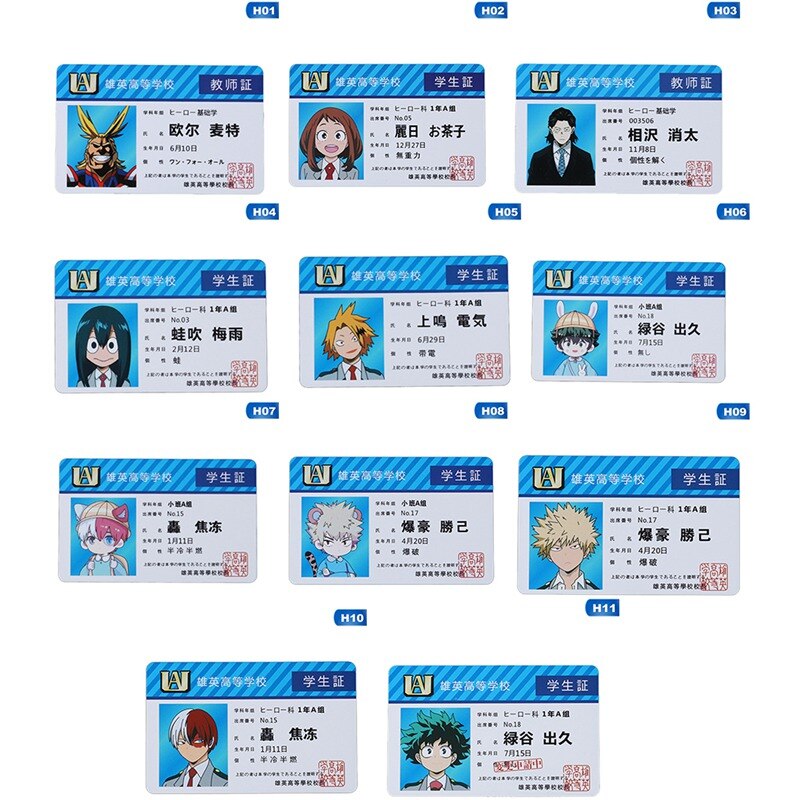 1 шт. аниме периферийные устро – обзор и цена My Hero Academia Belt