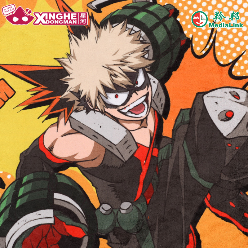 Официальное лицензионное полот – обзор и цена My Hero Academia Belt