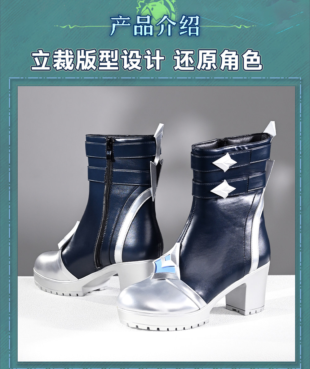 Новые косплей-туфли Lohen для  – обзор и цена Cosplay Anime Shoes