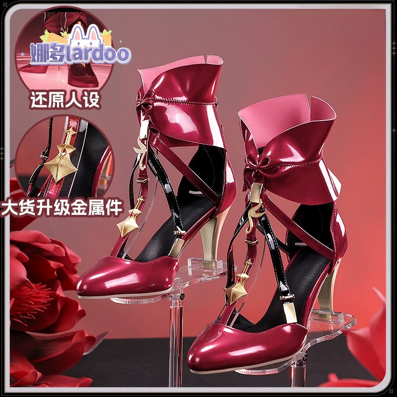 Обувь для косплея Фролоу из иг – обзор и цена Cosplay Anime Shoes