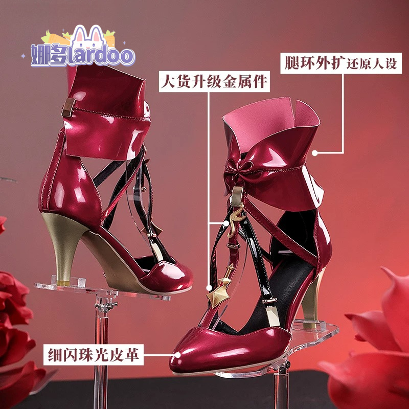 Обувь для косплея Фролоу из иг – обзор и цена Cosplay Anime Shoes
