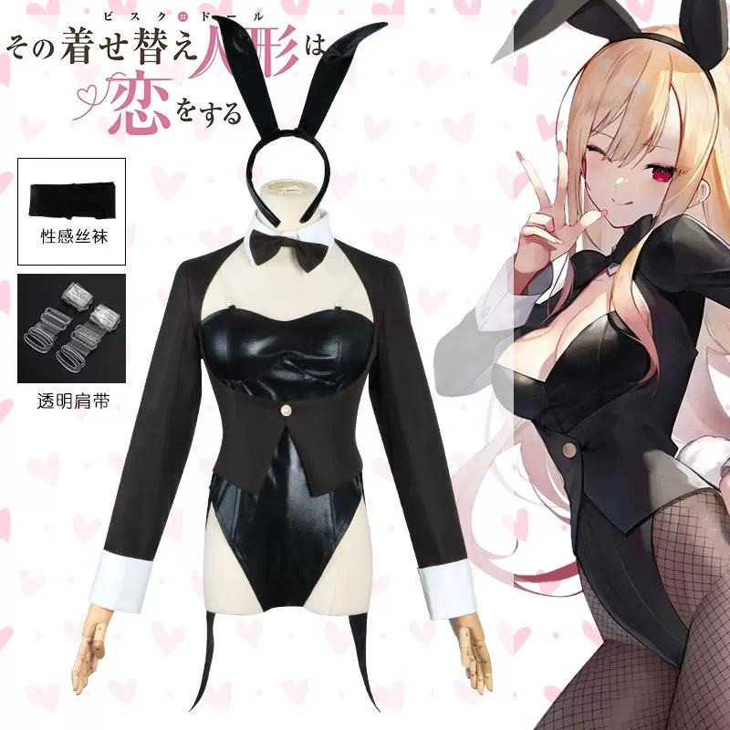 Костюм для косплея My Dress-Up – обзор и цена Anime Cosplay Black Girl
