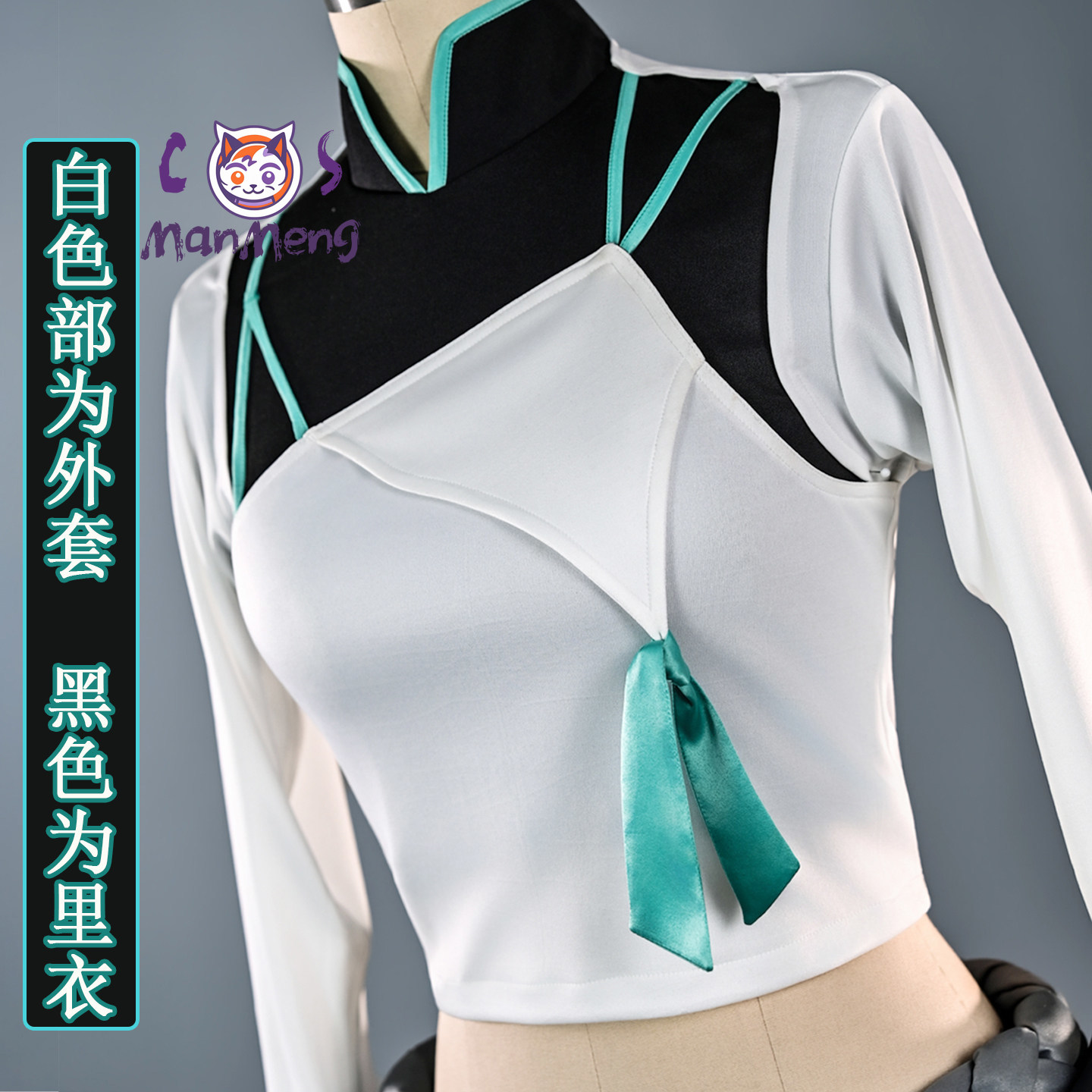 Костюм для косплея Sage из игр – обзор и цена Anime Cosplay In Chinese