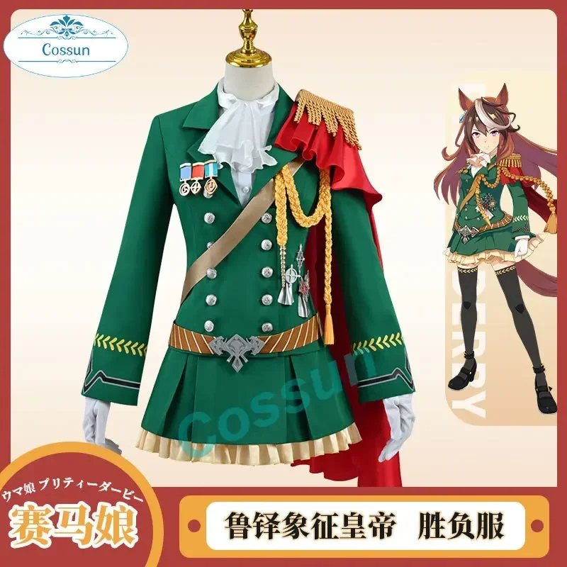 Костюм для косплея Uma Musume  – обзор и цена Cosplay Anime N
