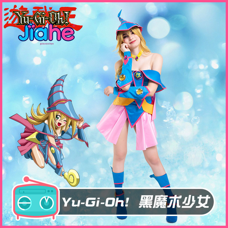 Костюм для косплея Dark Magici – обзор и цена Anime Cosplay Girls