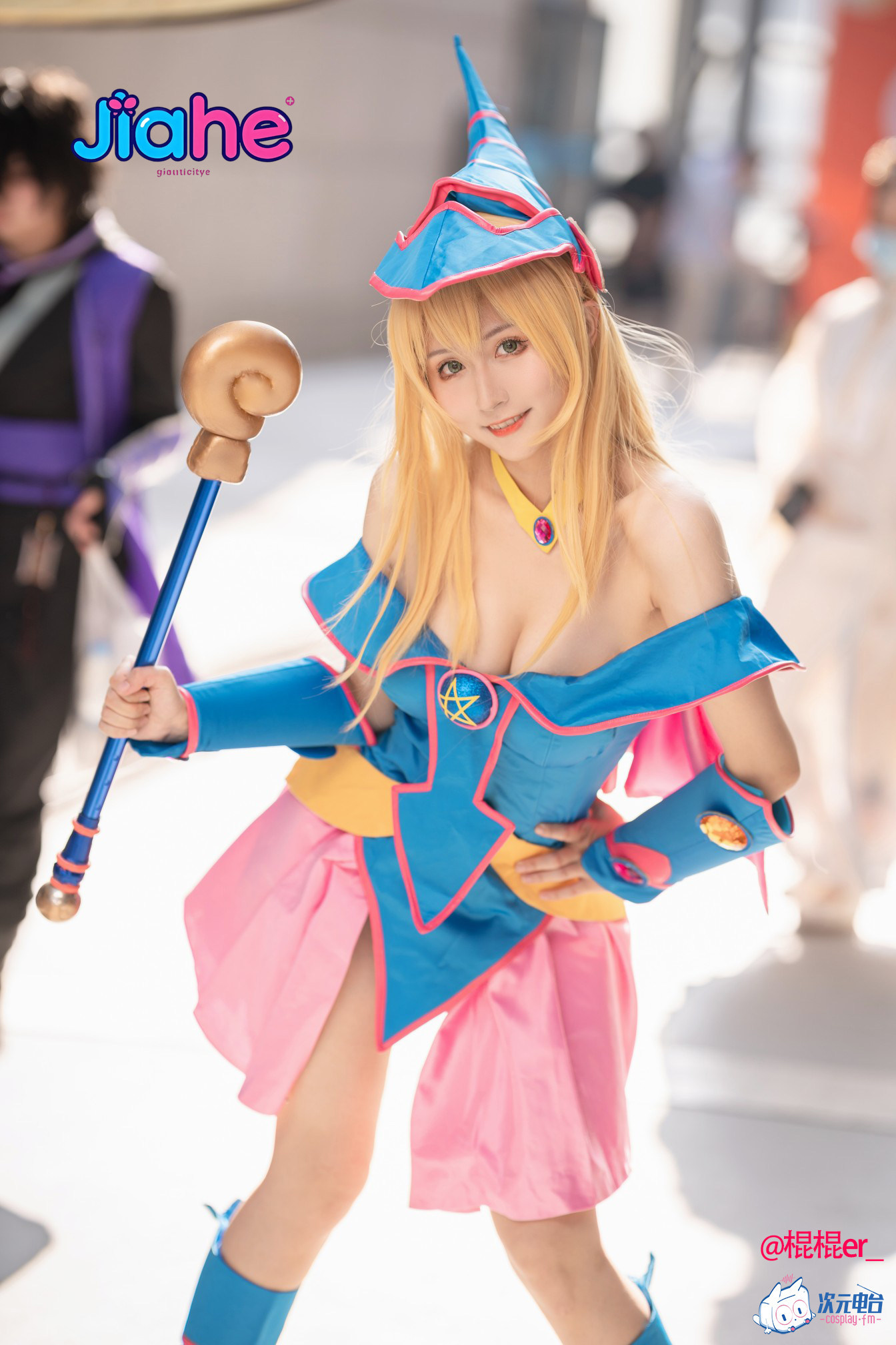 Костюм для косплея Dark Magici – обзор и цена Anime Cosplay Girls