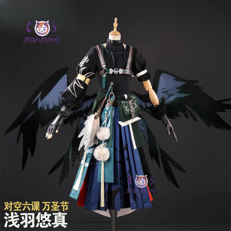 Костюм для косплея Game Zenles – обзор и цена Anime Cosplay In Chinese