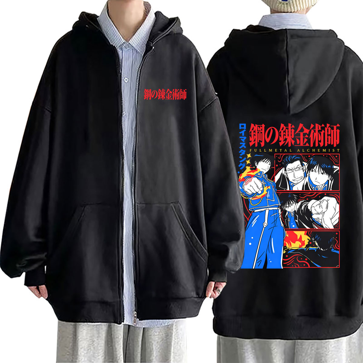Аниме-худи на молнии Fullmetal – обзор и цена Fullmetal Alchemist Coat