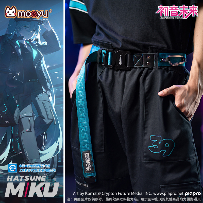 Новый аниме Хацунэ Мику Каваи  – обзор и цена My Hero Academia Belt