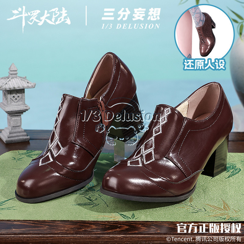 Обувь Нин Жунжун из «Континент – обзор и цена Cosplay Anime Shoes