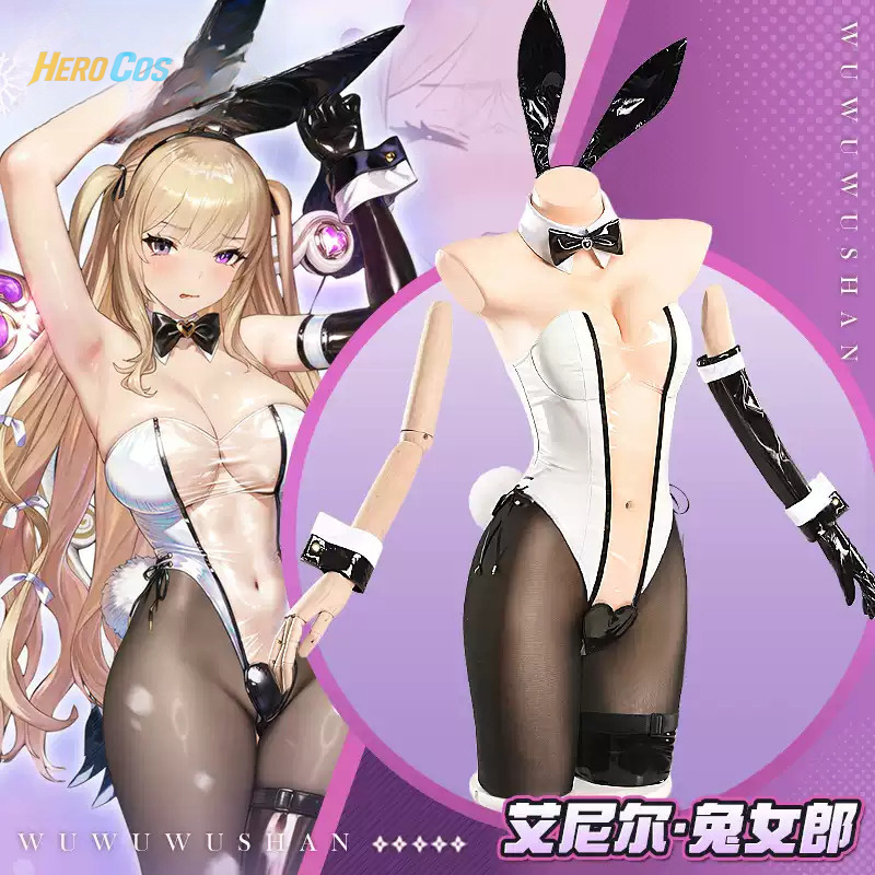 Костюм для косплея Game Brownd – обзор и цена Anime Cosplay Girls