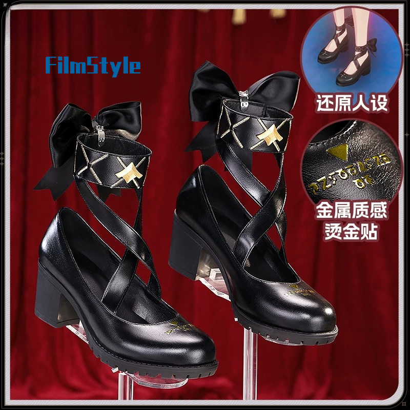 Обувь для косплея персонажа Де – обзор и цена Cosplay Anime Shoes