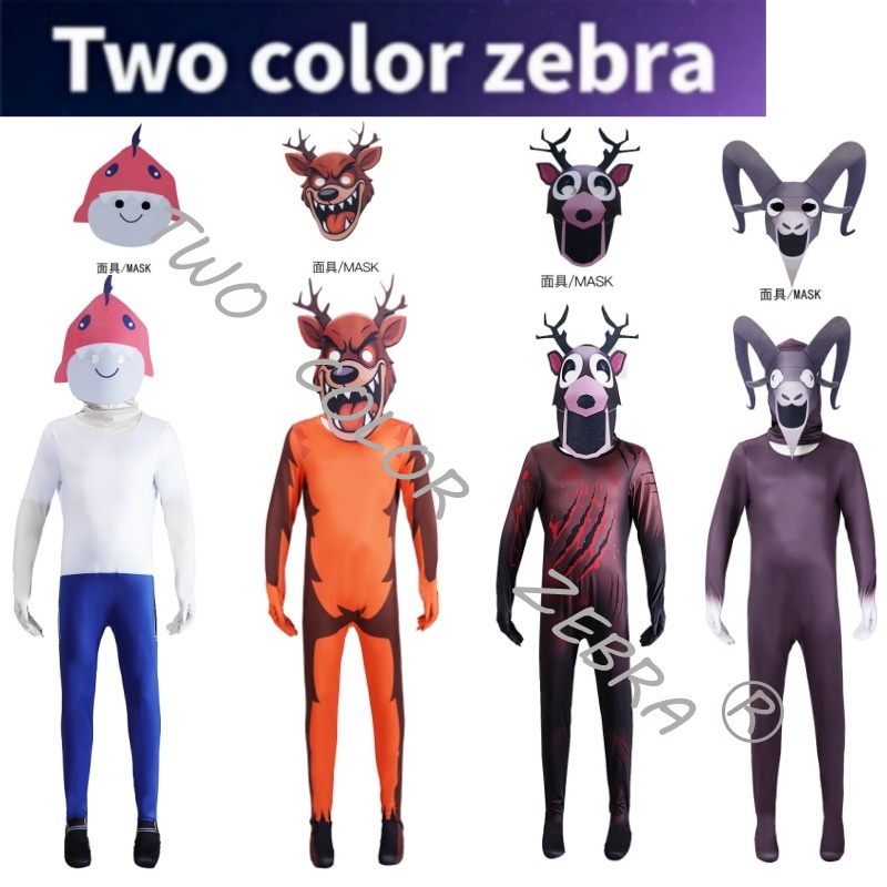 Костюм для косплея по игре Hor – обзор и цена Anime Cosplay One Piece