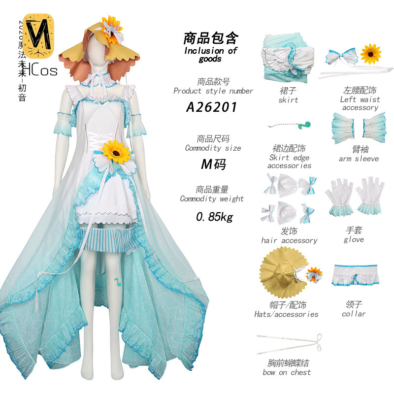 Костюм ручной работы для коспл – обзор и цена Anime Cosplay Miku