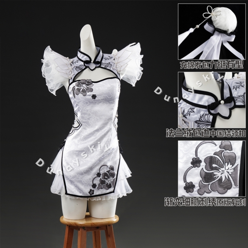 Костюм для косплея Naraka Blad – обзор и цена Anime Cosplay In Chinese